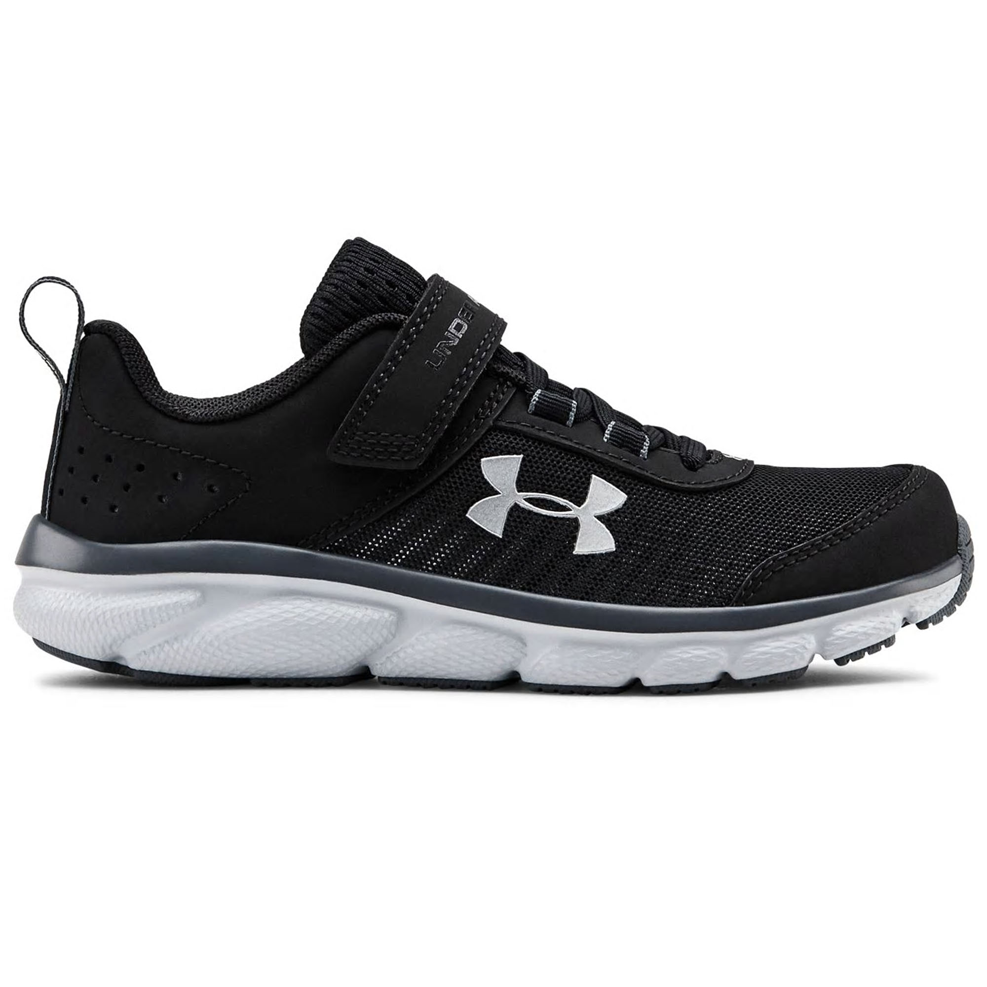 under armour running shoes for kids