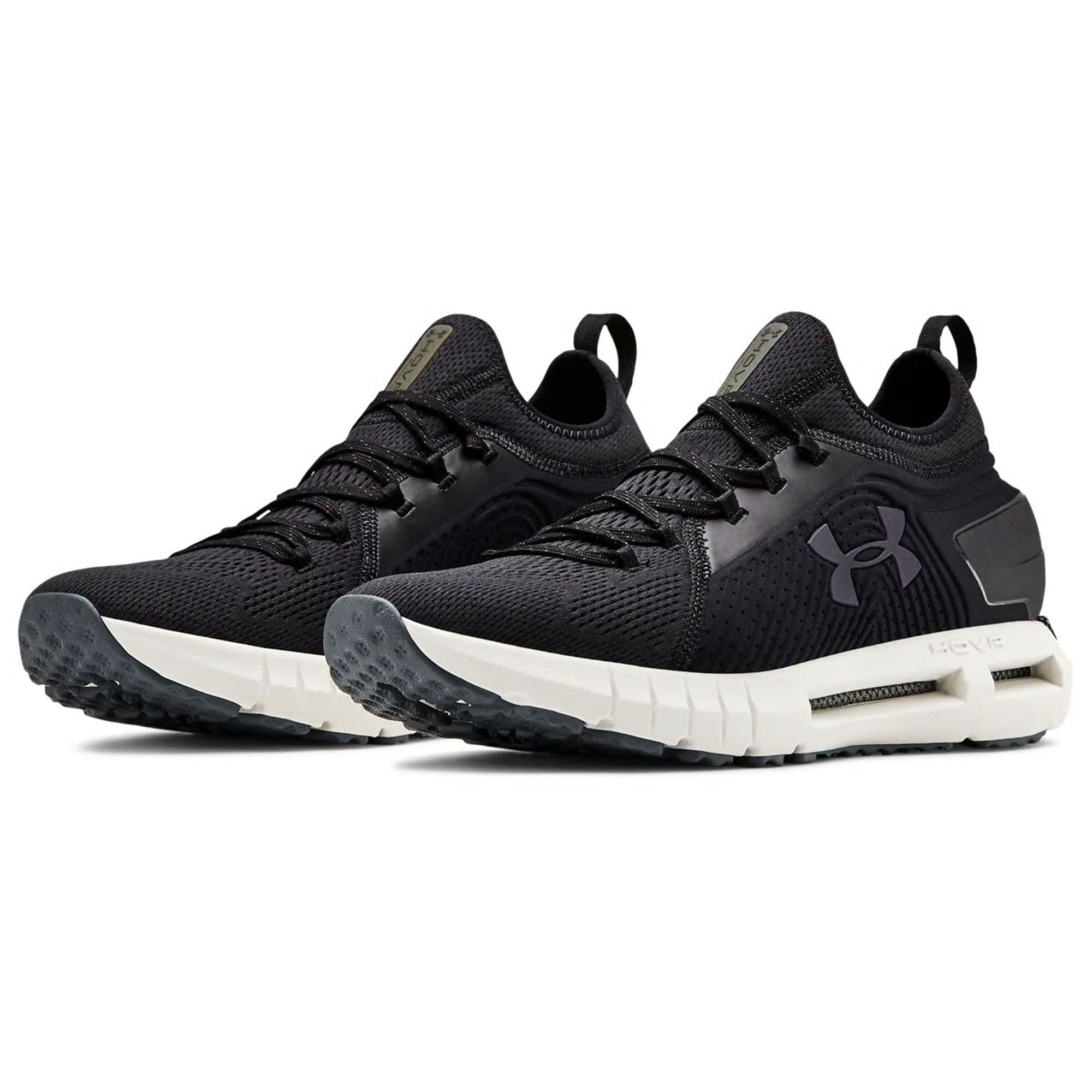 men's under armour hovr phantom running shoes