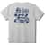 Color Option: Silver White Heather