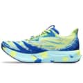 Asics Men's NOOSA TRI 15 Running Shoes alt image view 9