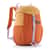 Color Option: Rock Melon