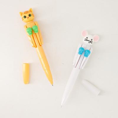 Cat and Mouse Punching Pens