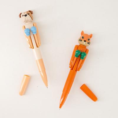 Dog and Squirrel Punching Pens