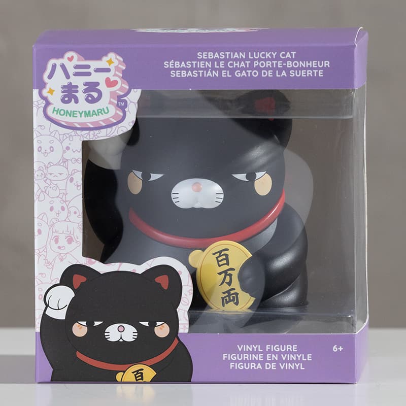 Sebastian Lucky Cat Figure - Cracker Barrel