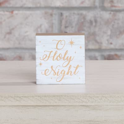 O Holy Night Block Sign