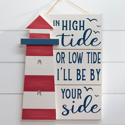 In High Or Low Tide Wall Hanging