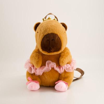 Tutu Crown Capybara Plush Backpack