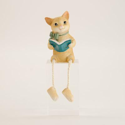 Cat Reading Book Sitter