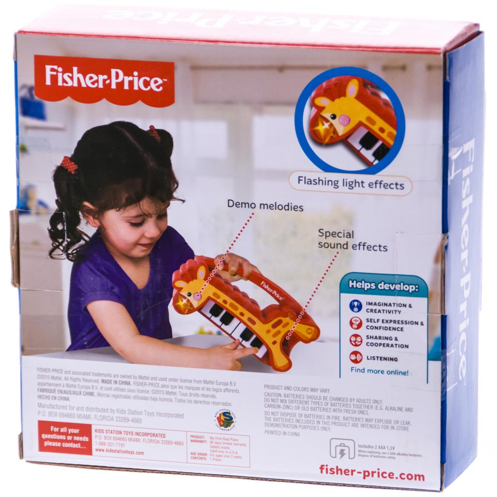 Fisher price my store first real piano