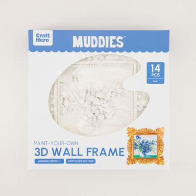 3D Wall Frame