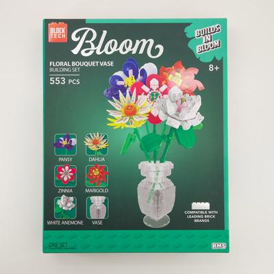 Floral Bouquet Vase Block Set