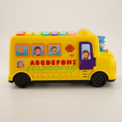Learning Alphabet Bus