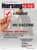 Nursing2025 Online