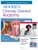 Moore's Clinically Oriented Anatomy, 10e Lippincott Connect Instant Digital Access