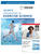 ACSM’s Introduction to Exercise Science 4e Lippincott Connect Print Book and Digital Access Card Package