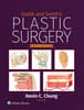 Grabb and Smith's Plastic Surgery: eBook with Multimedia