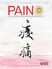 PAIN Online