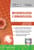 Serie RT. Microbiología e inmunología