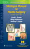 Michigan Manual of Plastic Surgery