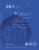 Journal of the American College of Surgeons