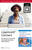 Moore's Clinically Oriented Anatomy, 10e Lippincott Connect Print Book and Digital Access Card Package