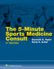 5 Minute Sports Medicine Consult: eBook with Multimedia