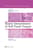 Biopsy Interpretation of Soft Tissue Tumors: eBook with Multimedia