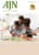 American Journal of Nursing (AJN) Online