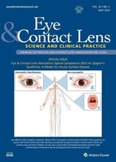 Eye and Contact Lens: Science and Clinical Practice Online