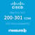 200-301: Cisco Certified Network Associate CCNA Practice Test