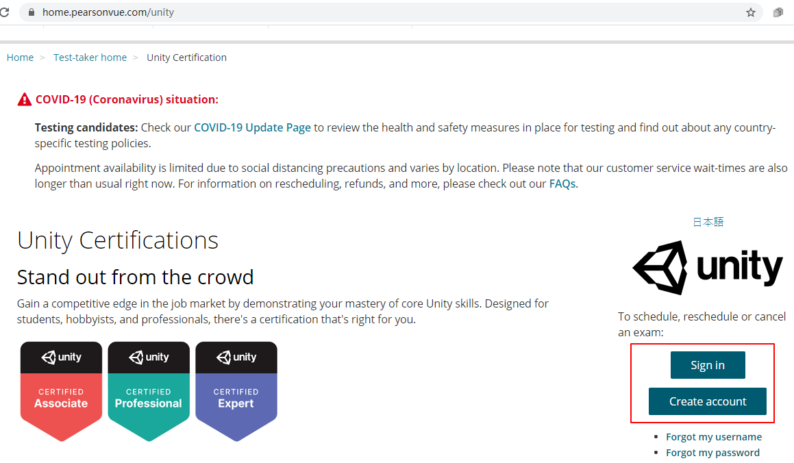 Instructions Vouchers Unity Store