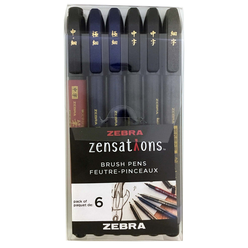ZENSATIONS BRUSH PEN