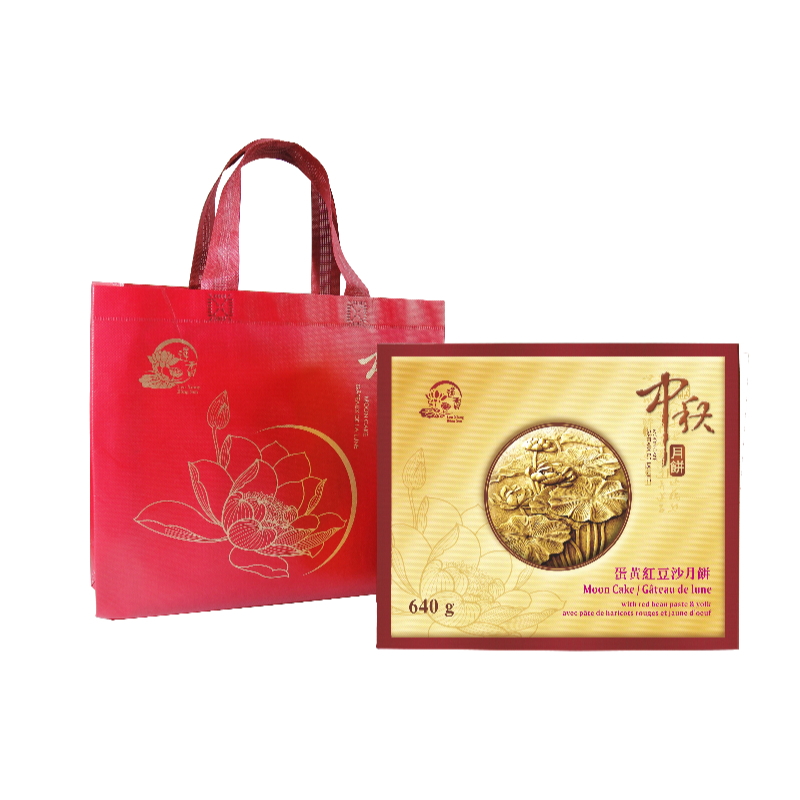 LX LTS BEAN MOONCAKE 640G in Red