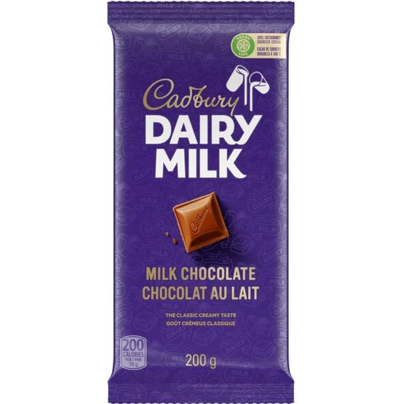 Cadbury Dairy Milk Bar - 200g