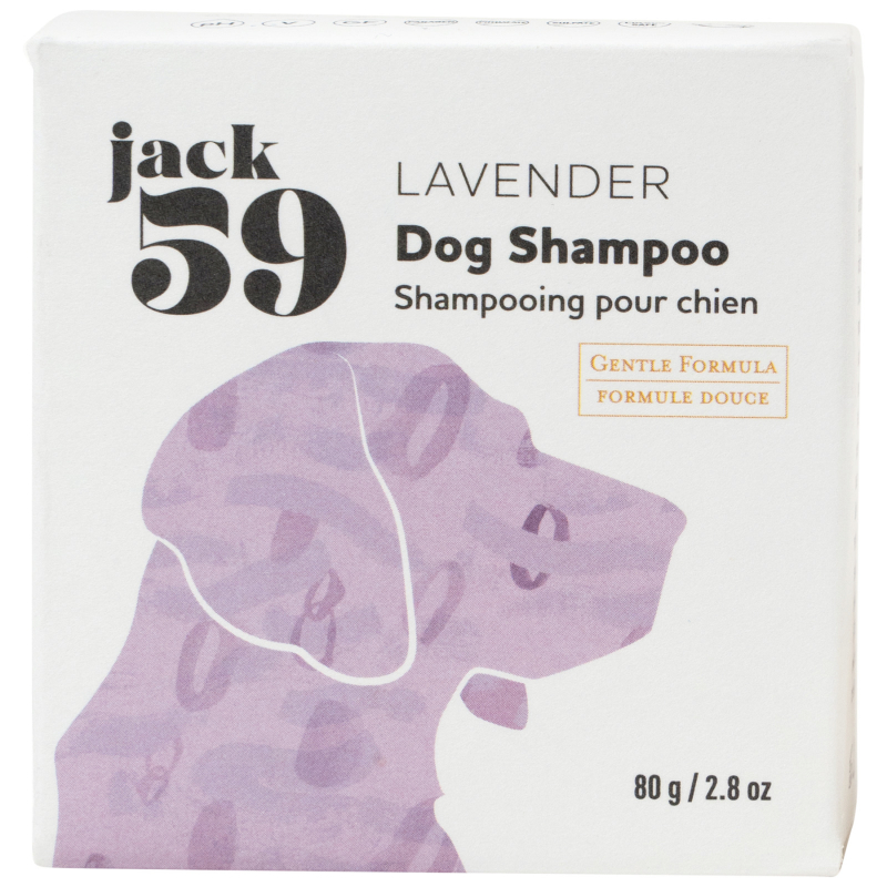 JACK59 DOG SHAM BAR LAVENDER in Purple