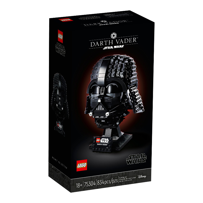 LEGO Star Wars Darth Vader Helmet London Drugs 100 Canadian Owned Retail Store