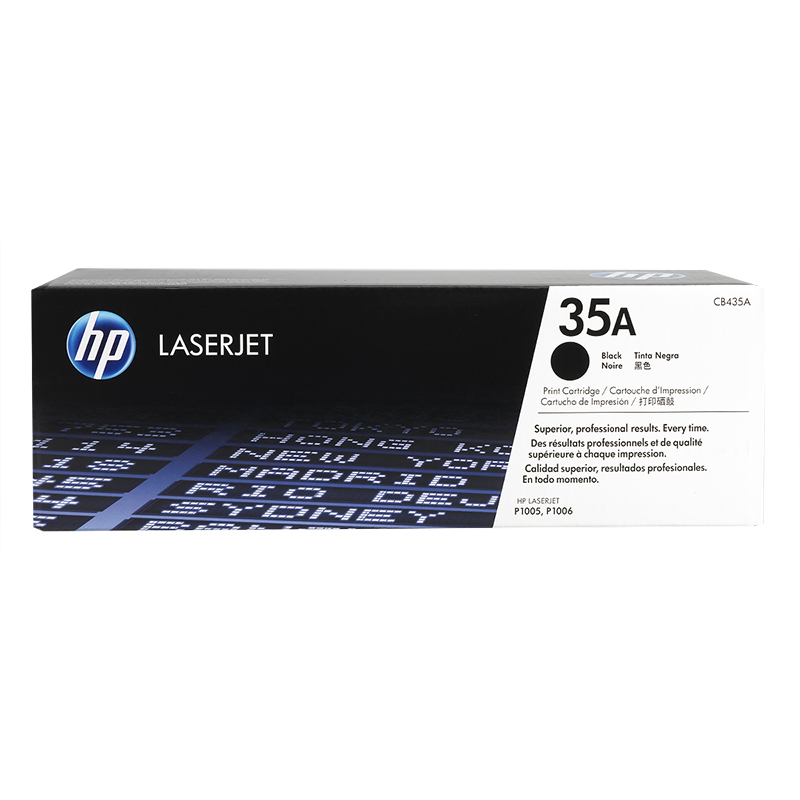 HP LaserJet Black Print Cartridge - CB435A