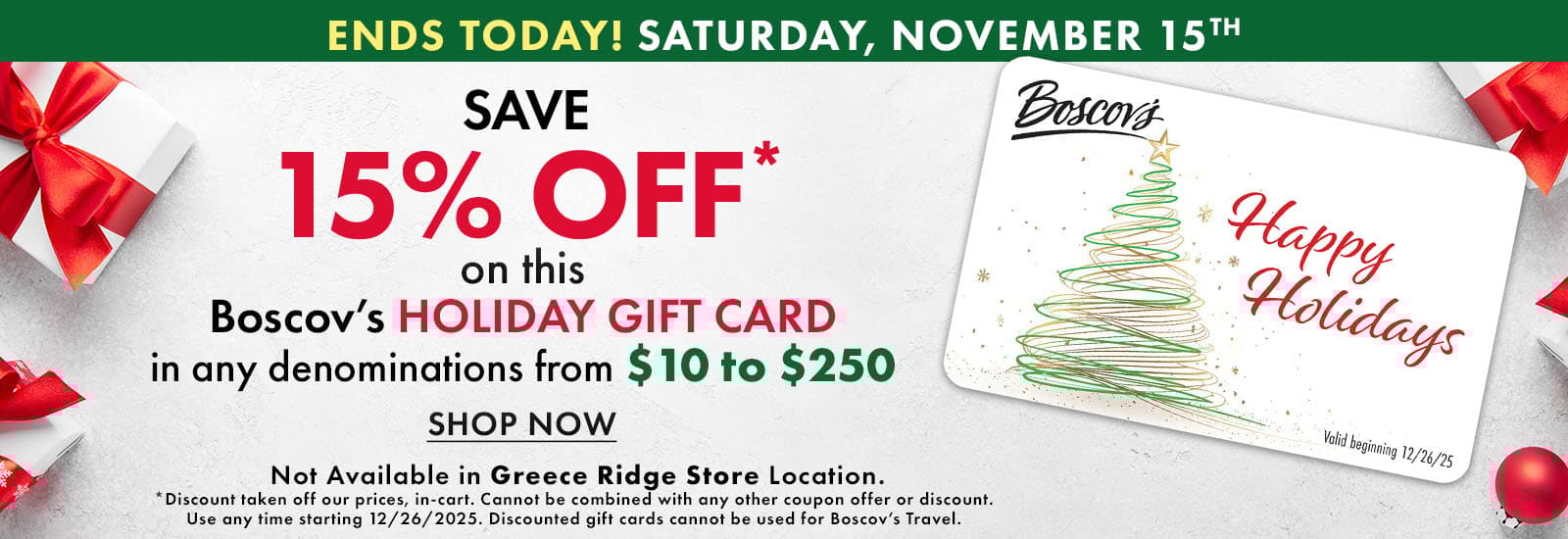 Extra 15% off holiday gift card