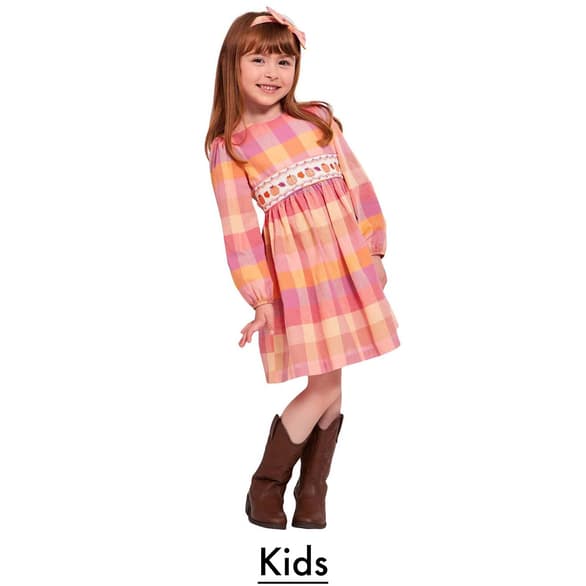 All New Kids