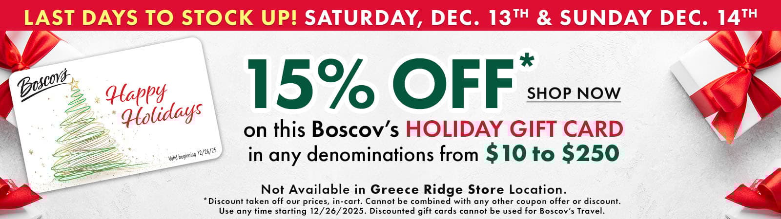 Extra 15% Off Discounted Holiday Gift Card