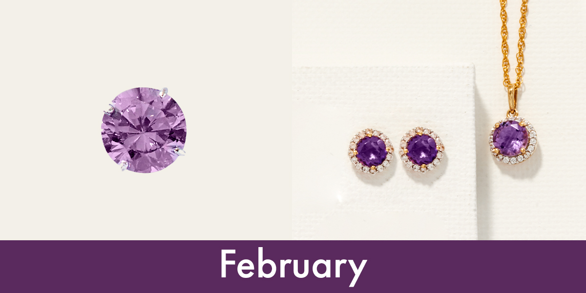 February Birthstone