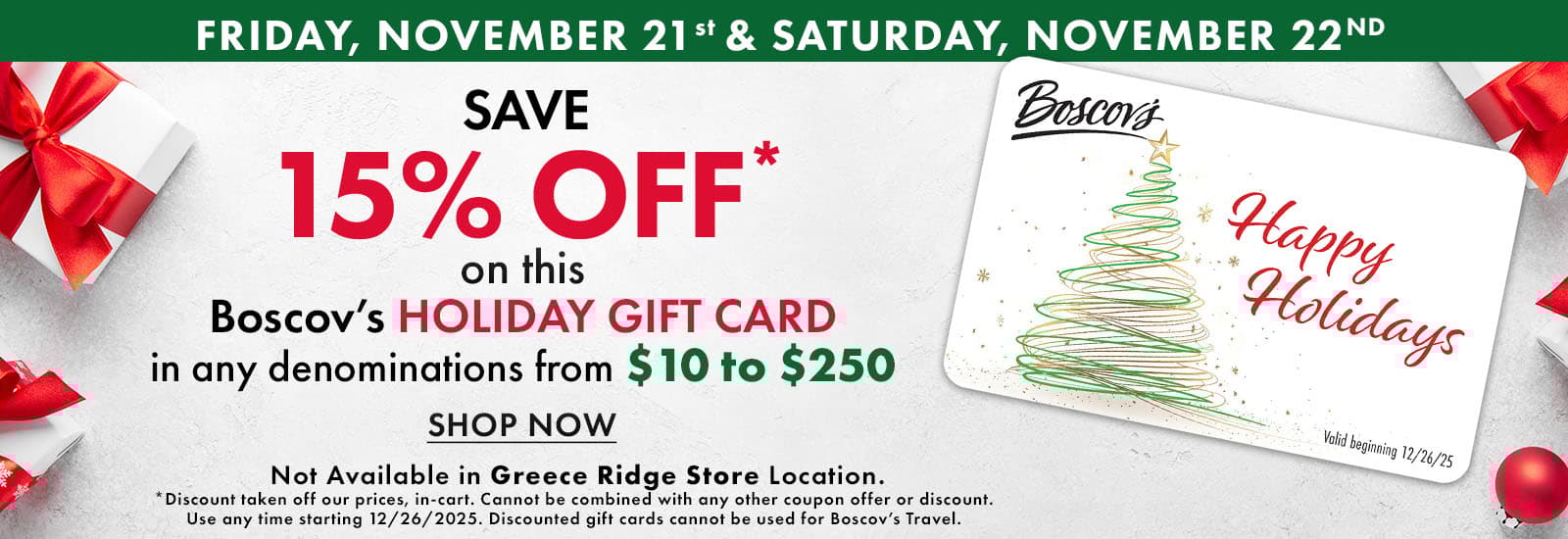 Holiday Discounted Gift Card