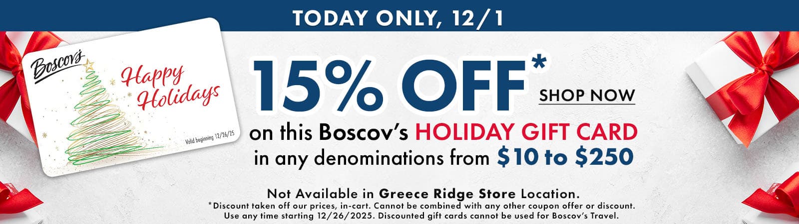 Extra 15% Off This Happy Holidays Gift Card