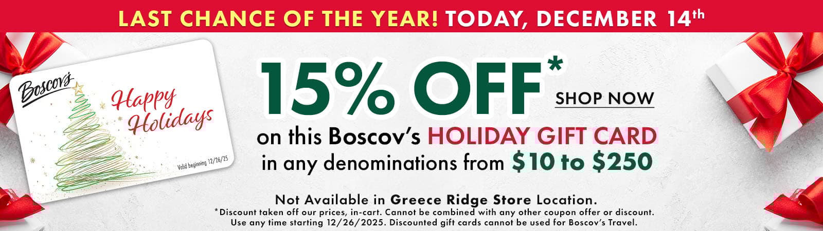 Extra 15% Off Discounted Holiday Gift Card