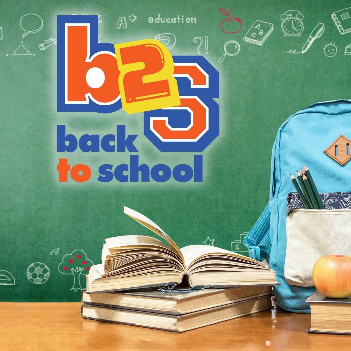 Back 2 School