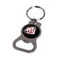 NFL New York Giants Bottle Opener Key Ring - image 1