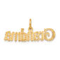 Gold Classics™ 14kt. Gold GRANDMA Charm - image 3