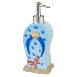 Avanti Beach Mode Lotion Pump