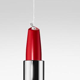 Clinique Dramatically Different™ Lipstick