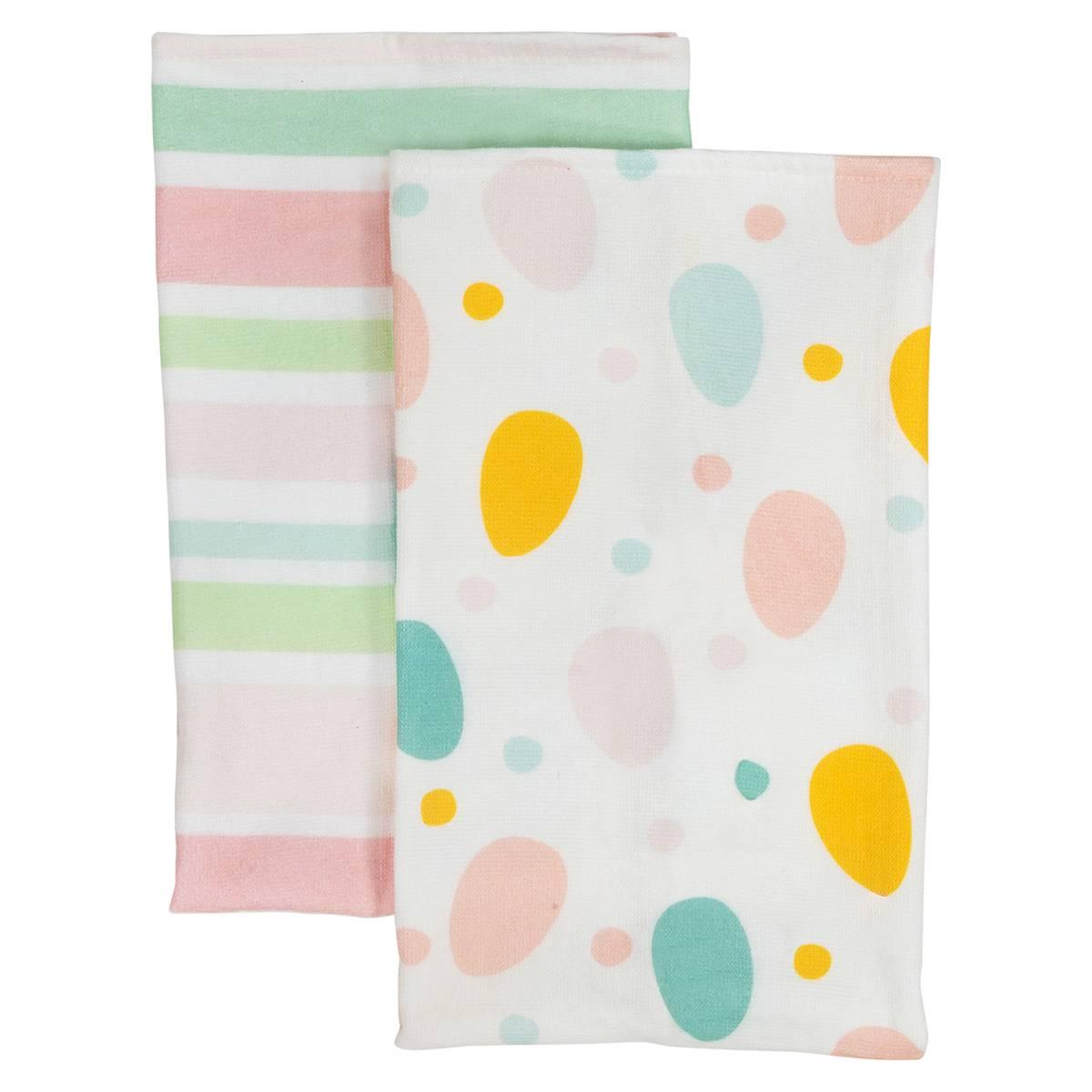 Northlight Seasonal Easter Kitchen Towels - Set of 2